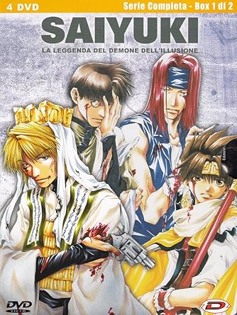 Saiyuki La Leggenda del Demone dell'Illusione - Complete Series, Vol. 1 4DVD