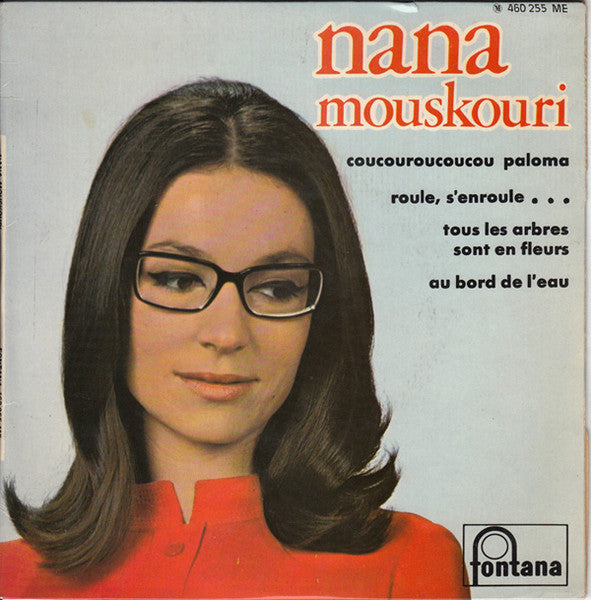 Coucouroucoucou Paloma EP