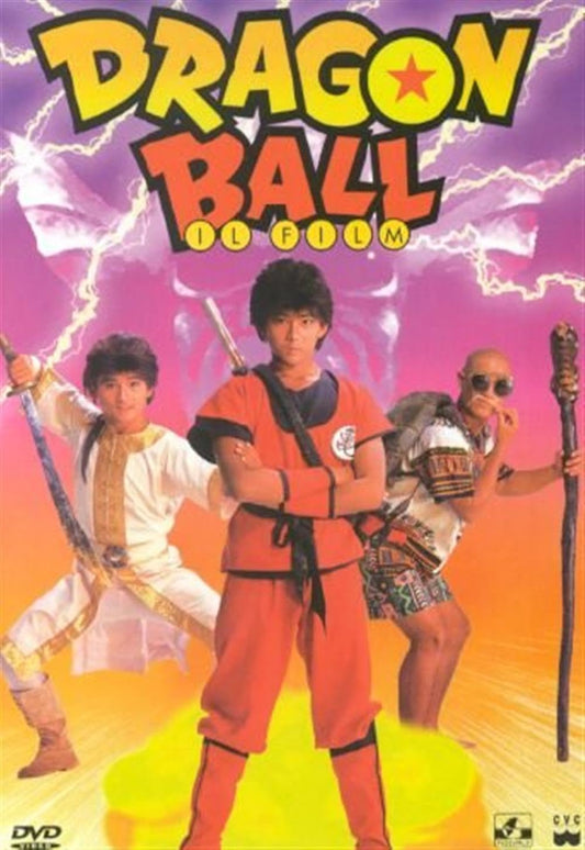 Dragon Ball - Il Film