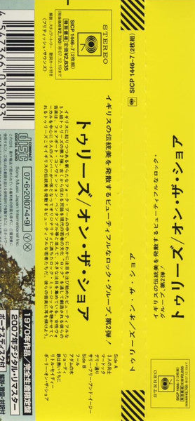 On The Shore Limited Edition Japan