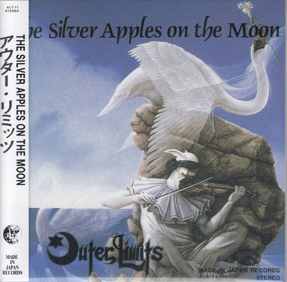 Silver Apples On The Moon Limited Edition Japan