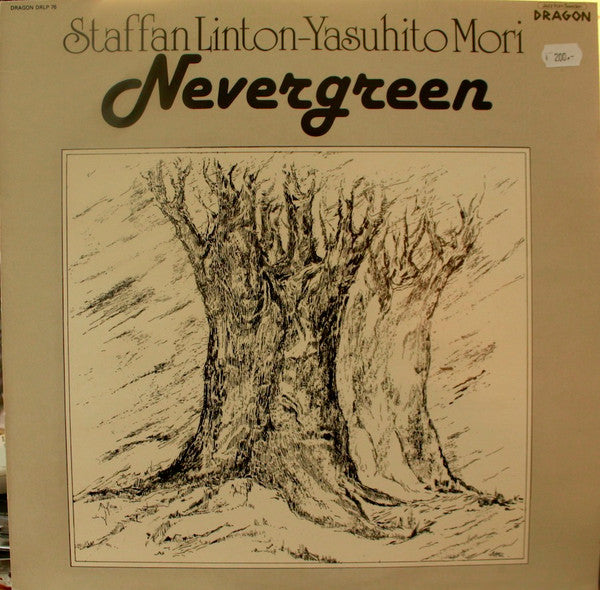 Nevergreen