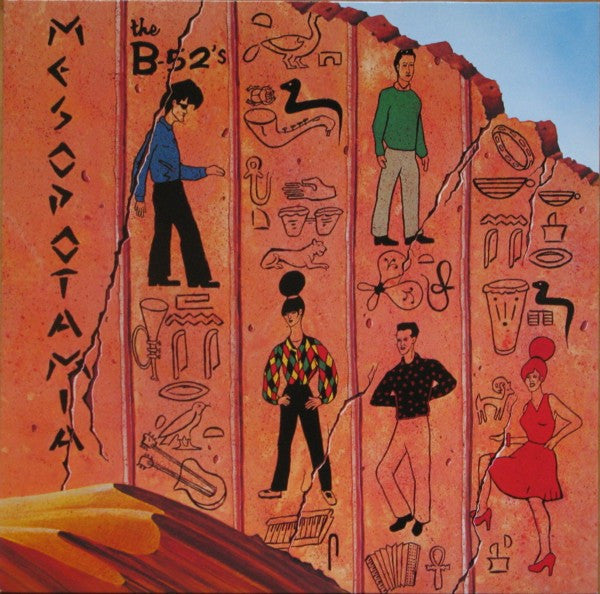 Mesopotamia