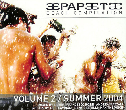 Papeete Beach Compilation Volume 2 / Summer 2004