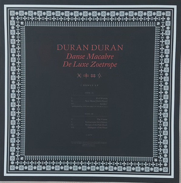Danse Macabre De Luxe Zoetrope Picture Disc RSD