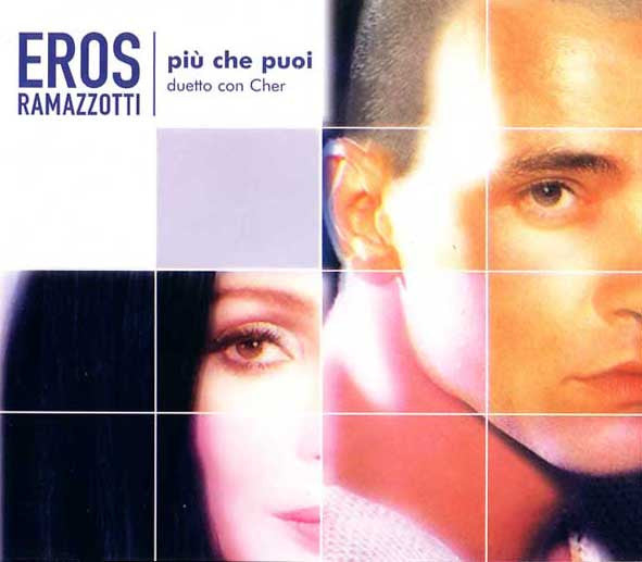 Più Che Puoi