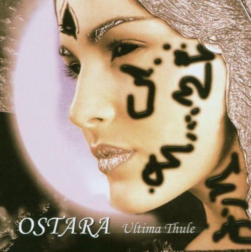 Ultima Thule