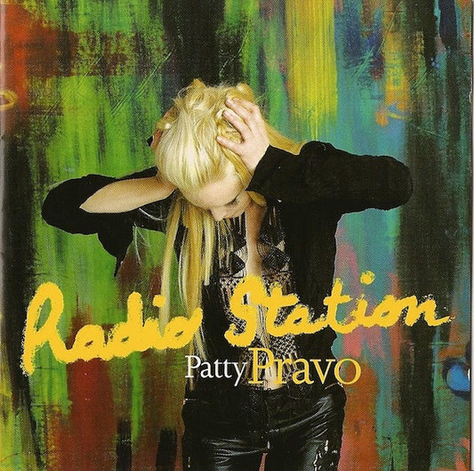 Radio Station Limited Edition RSD