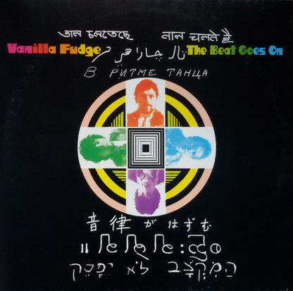 2 Originals Of Vanilla Fudge 	Rock & Roll / The Beat Goes On