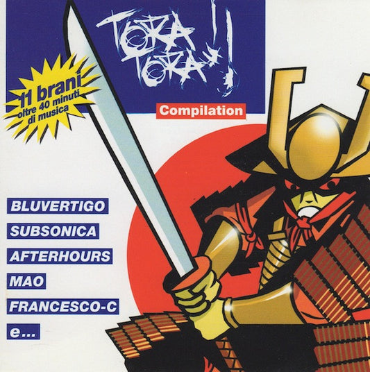 Tora Tora Compilation