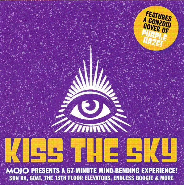 Kiss The Sky