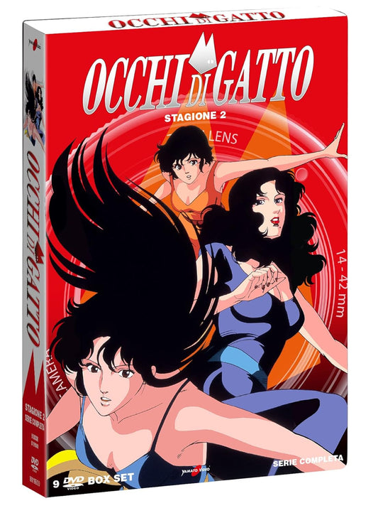 Occhi di gatto - Stagione 2 9DVD