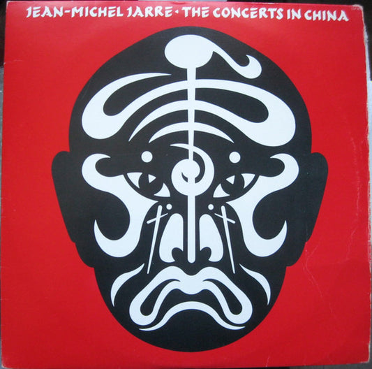 The Concerts In China