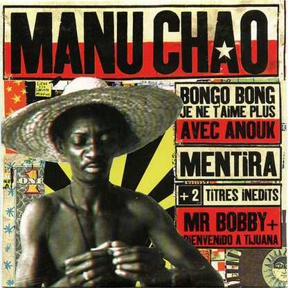 Bongo Bong