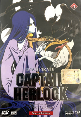 Capitan Harlock Space Pirate SPECIAL EDITION