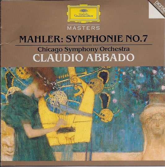 Symphony 7