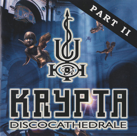 Krypta Discocathedrale - Part.2