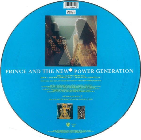 7 Limited Edition Picture Disc