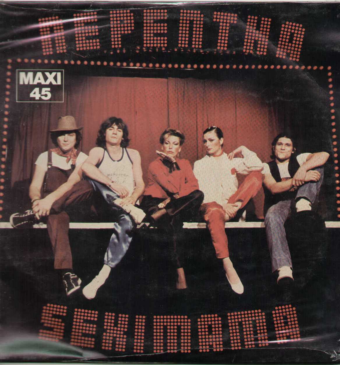 Nepentha
