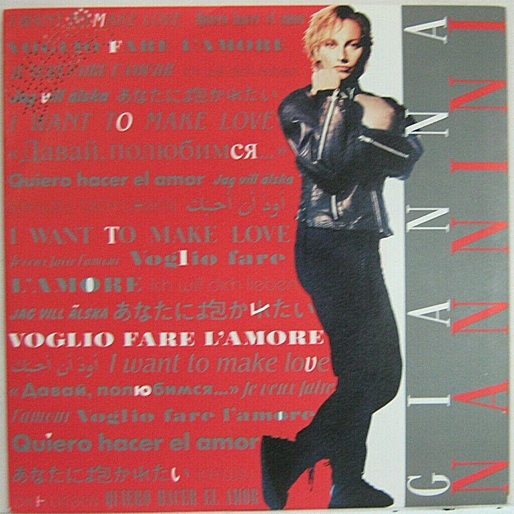 Voglio Fare L'amore / I Maschi