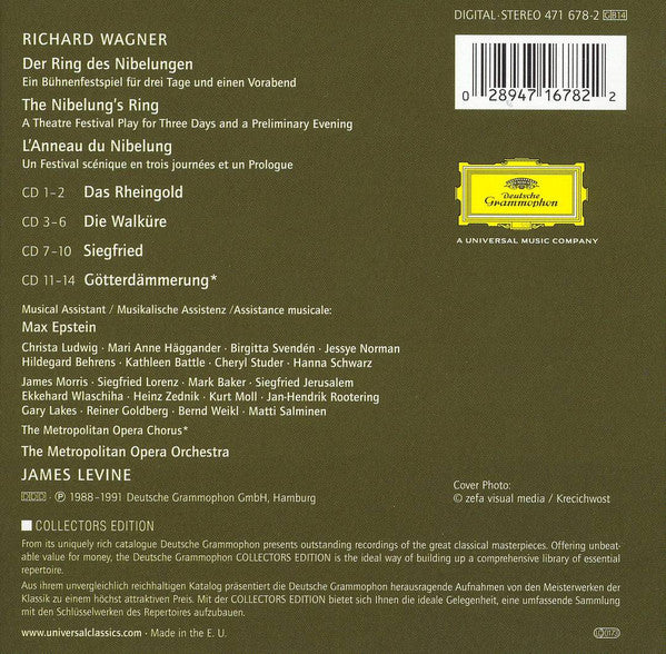 Nibelung's Ring BOXSET
