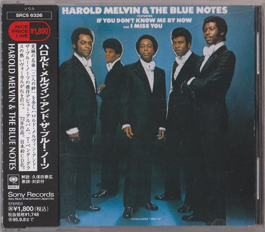 Harold Melvin & The Blue Notes japan