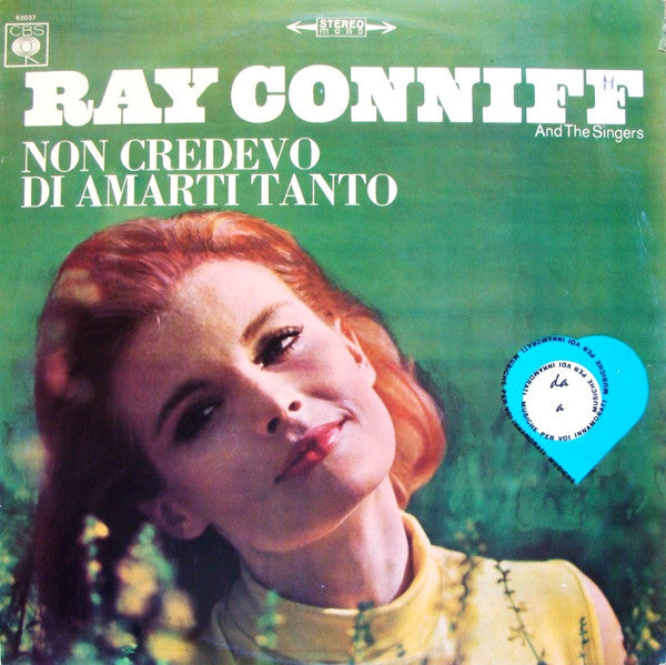 Non Credevo Di Amarti Tanto