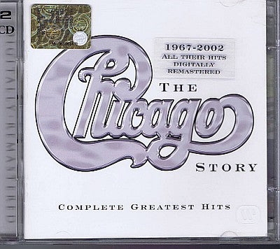 Complete Greatest Hits