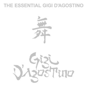 The Essential