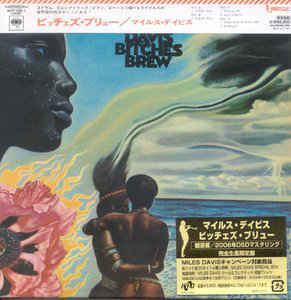 Bitches Brew Japan Limited Edition