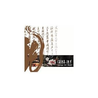 China In Lounge Air Music