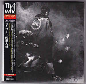 Quadrophenia Japan Limited Edition