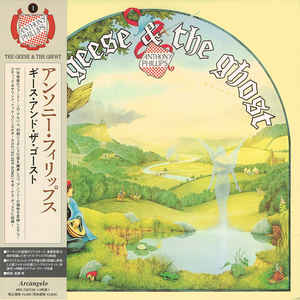 The Geese & The Ghost Japan