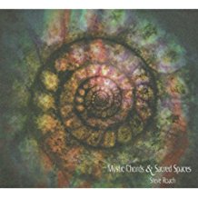 Mystic Chords & Sacred Spaces Part 1