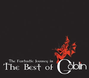 The Best Of