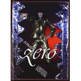 Trapezio / Zerofobia Limited Edition