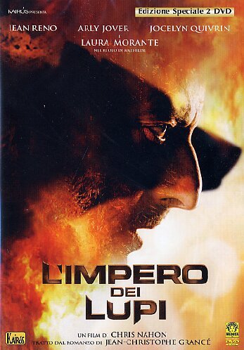 L'impero Dei Lupi (Edizione Speciale)