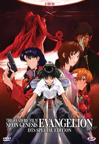 Neon Genesis Evangelion - The Feature Film (Special Edition)