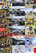 One Plus One / Sympathy For The Devil