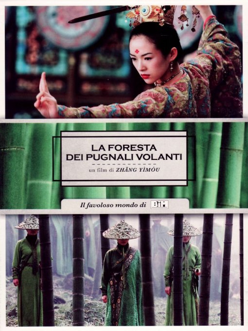 La Foresta Dei Pugnali Volanti (Collector's Edition)