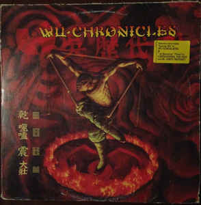 Wu-Chronicles