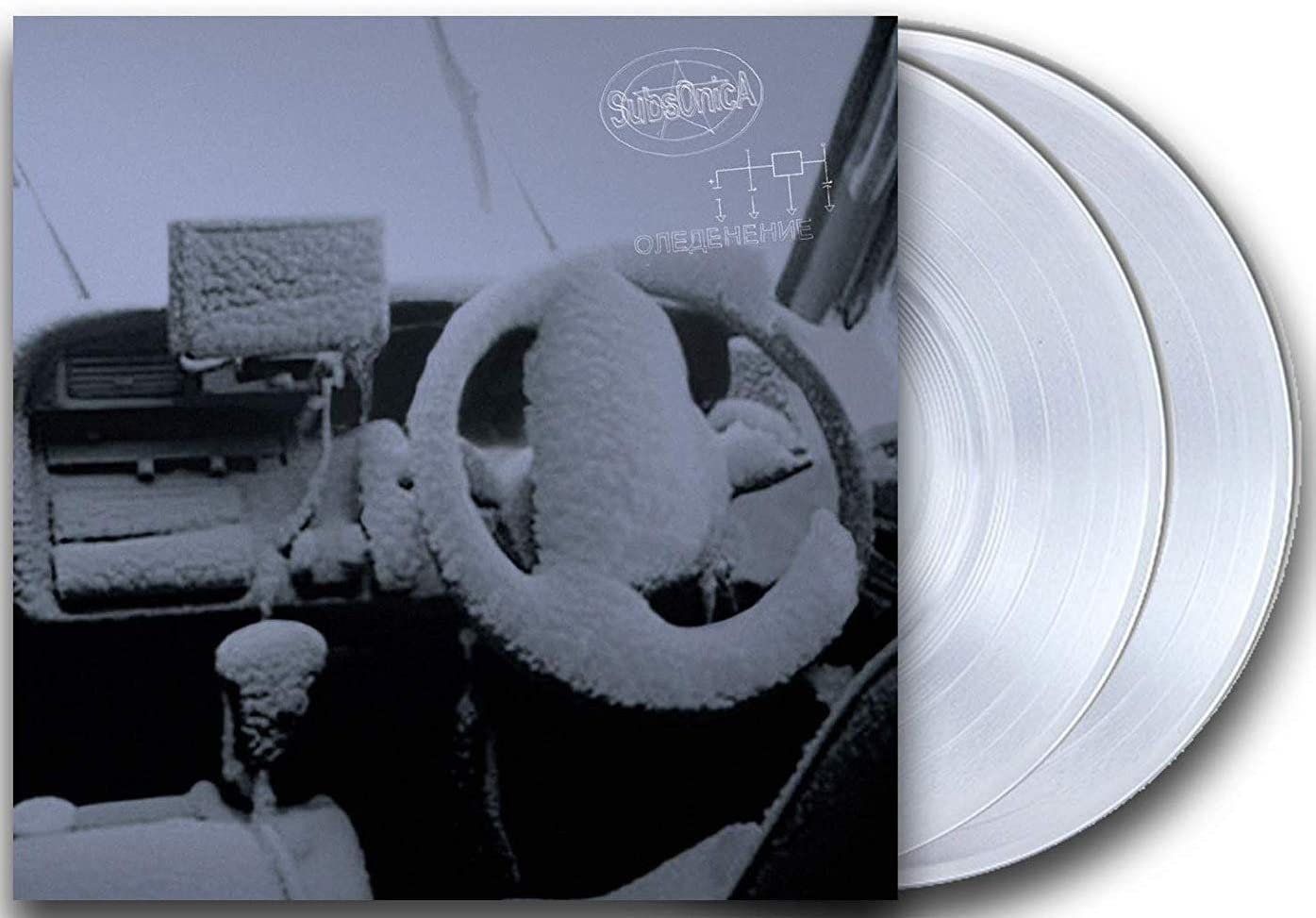 L'eclissi Limited Edition