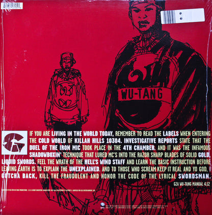 Liquid Swords