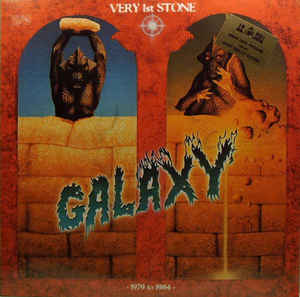 Very 1St Stone 1979 To 1984