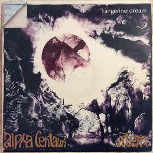 Alpha Centauri Atem
