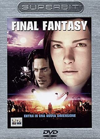 Final Fantasy Superbit Collection