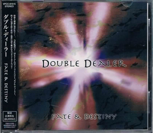 Fate & Destiny japan