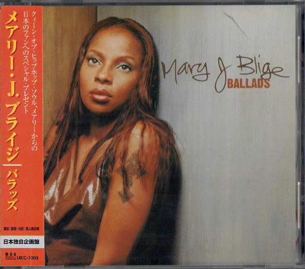 Ballads japan