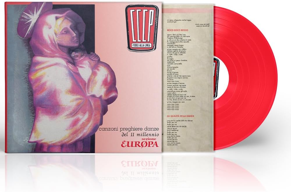 Canzoni Preghiere Danze Del II Millennio Felicitazioni! Edition