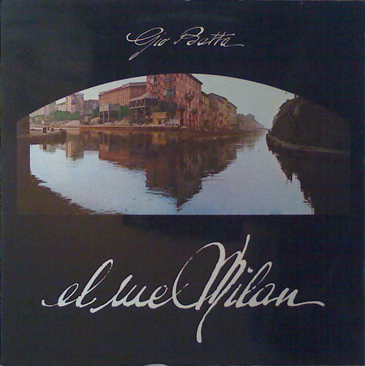 El Me Milan
